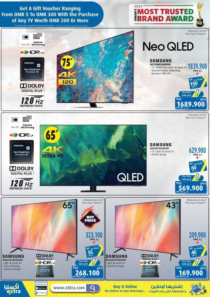 Extra Stores TV Offers