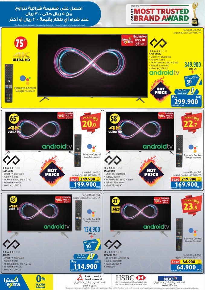 Extra Stores TV Offers