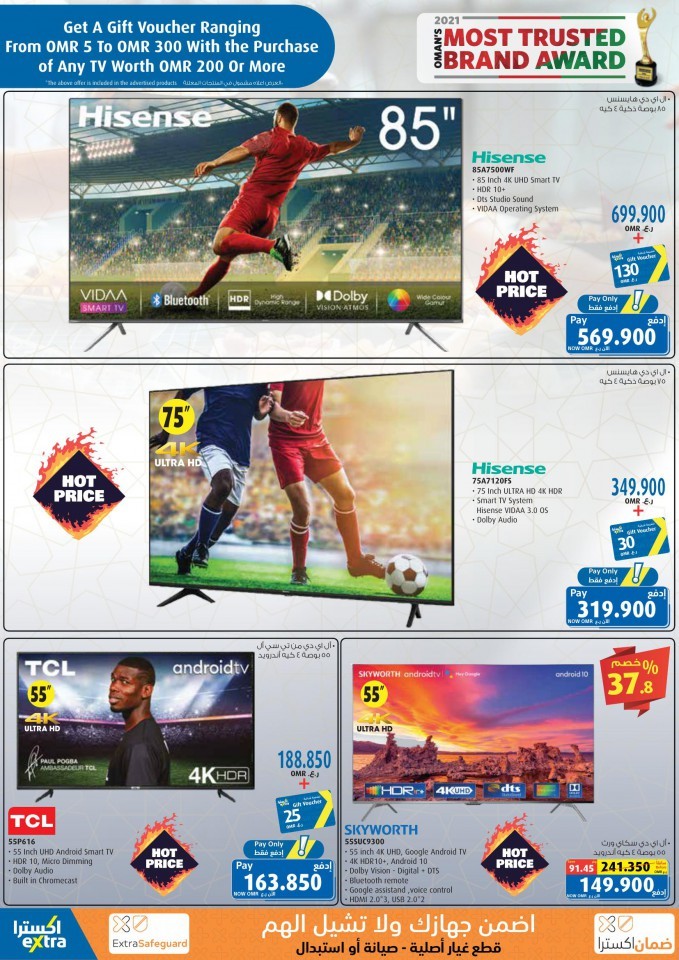 Extra Stores TV Offers