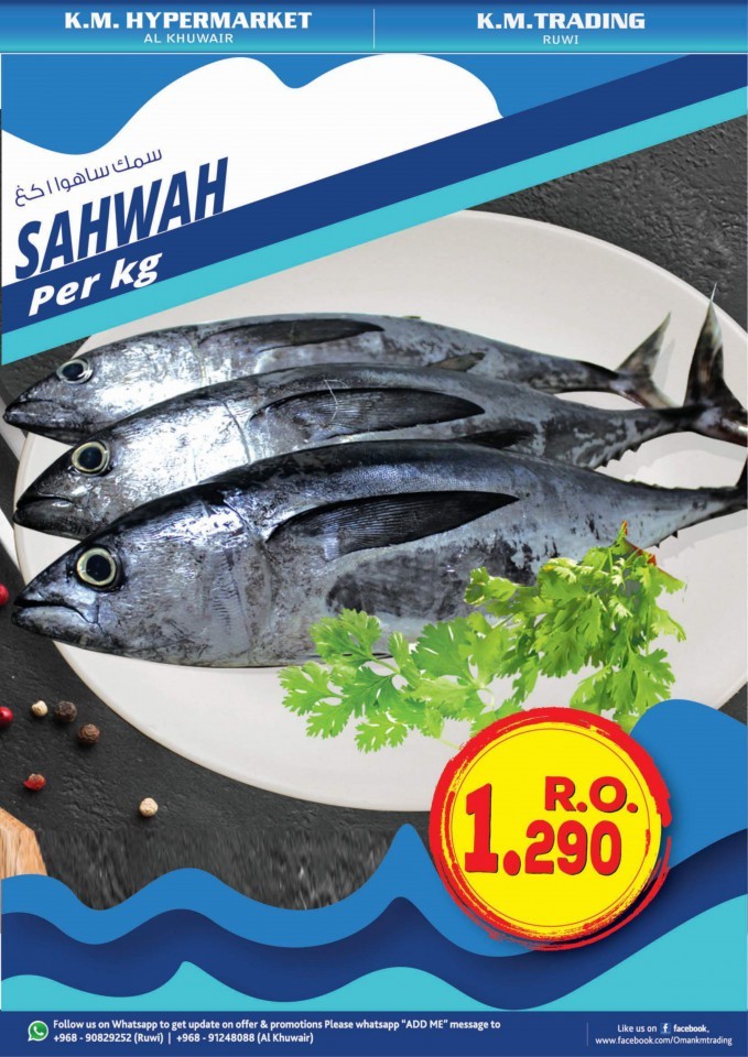 Three Days Only Fish Promotion