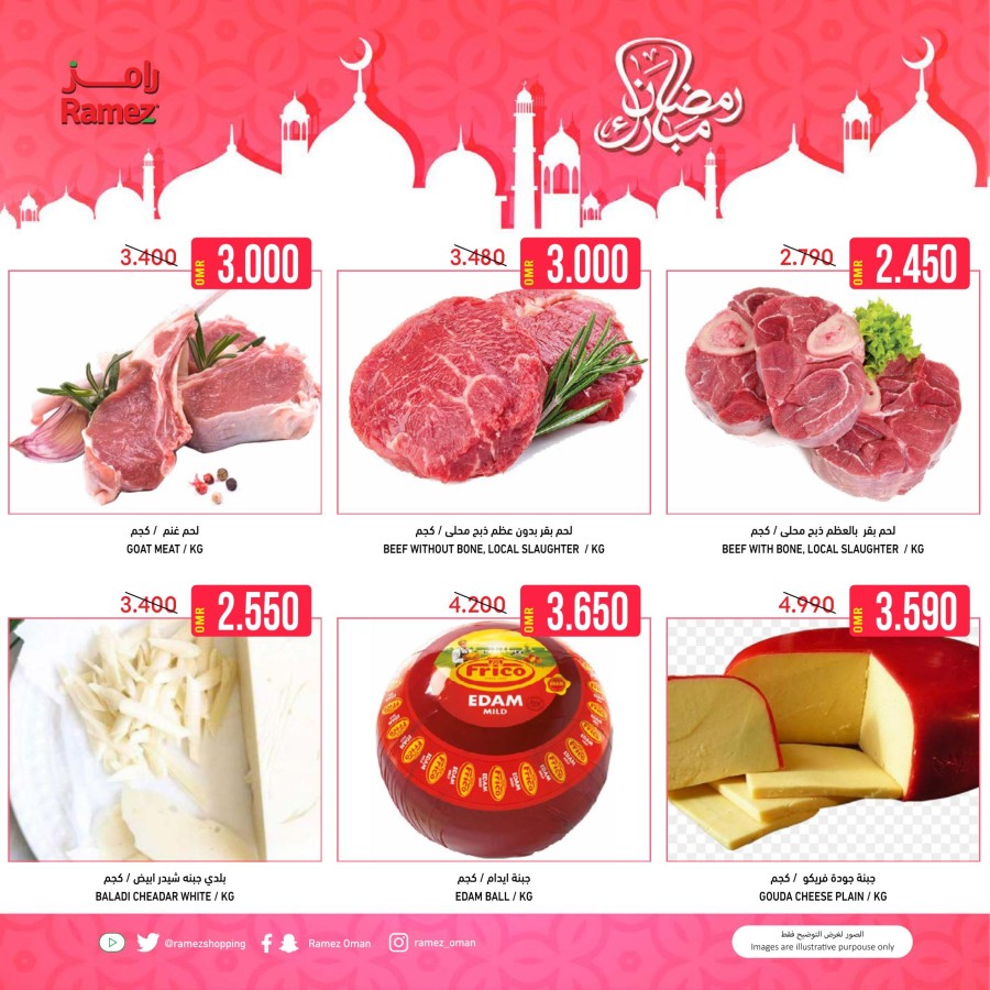 Ibri Fresh Offer 7-9 April