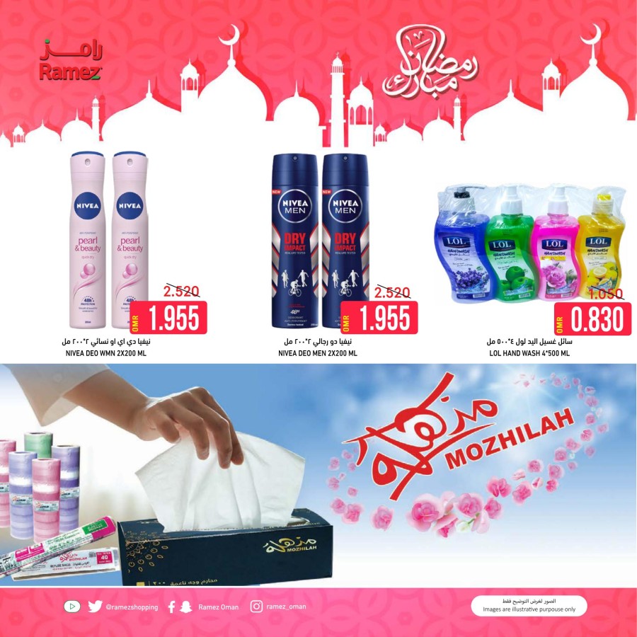 Ibri Fresh Offer 7-9 April