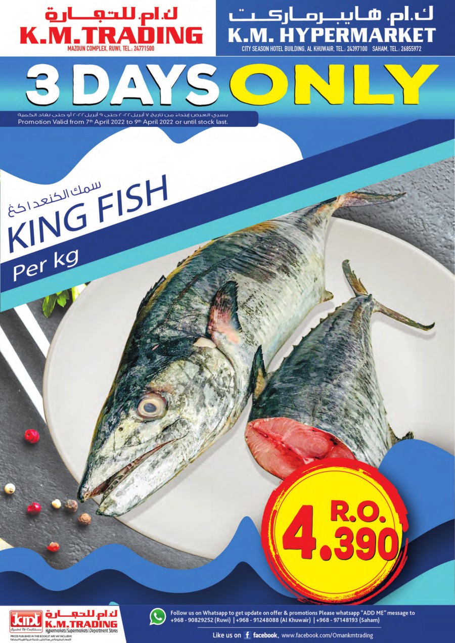 KM Trading & Hypermarket 3 Days Fish Deals 79 April 2022
