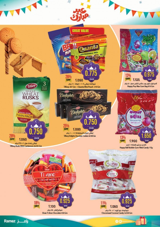 Ramez EID Mubarak Offers