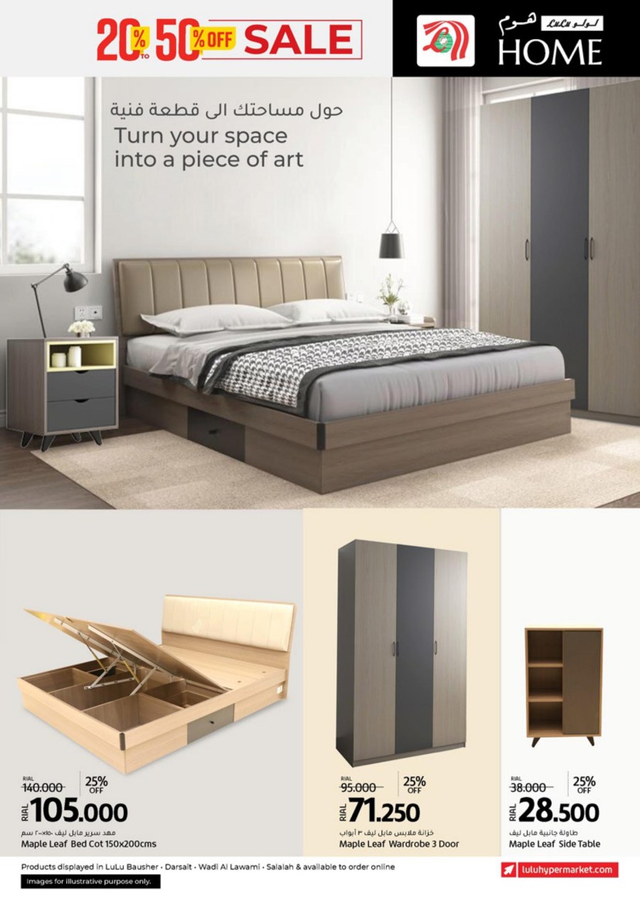 Lulu Sale 20% To 50% Off