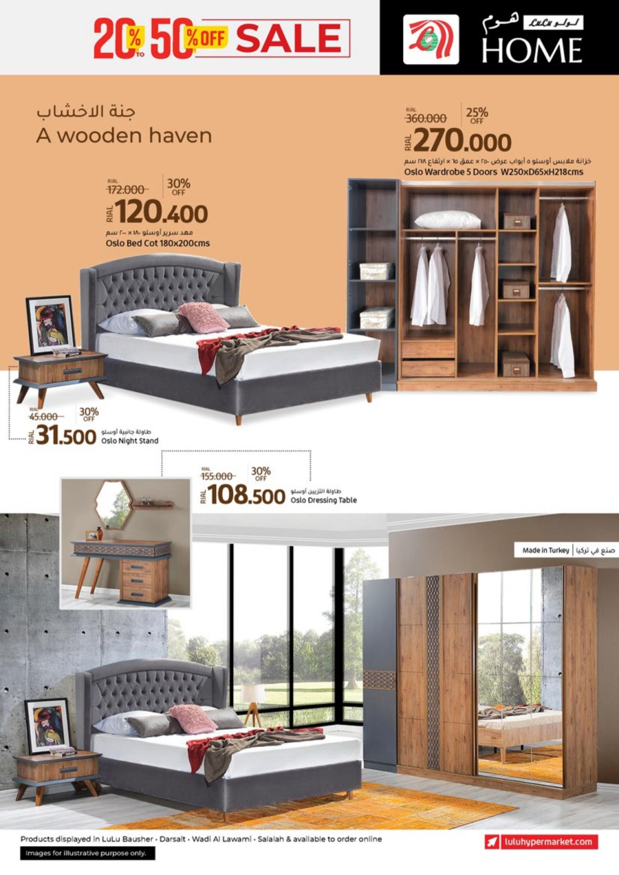 Lulu Sale 20% To 50% Off