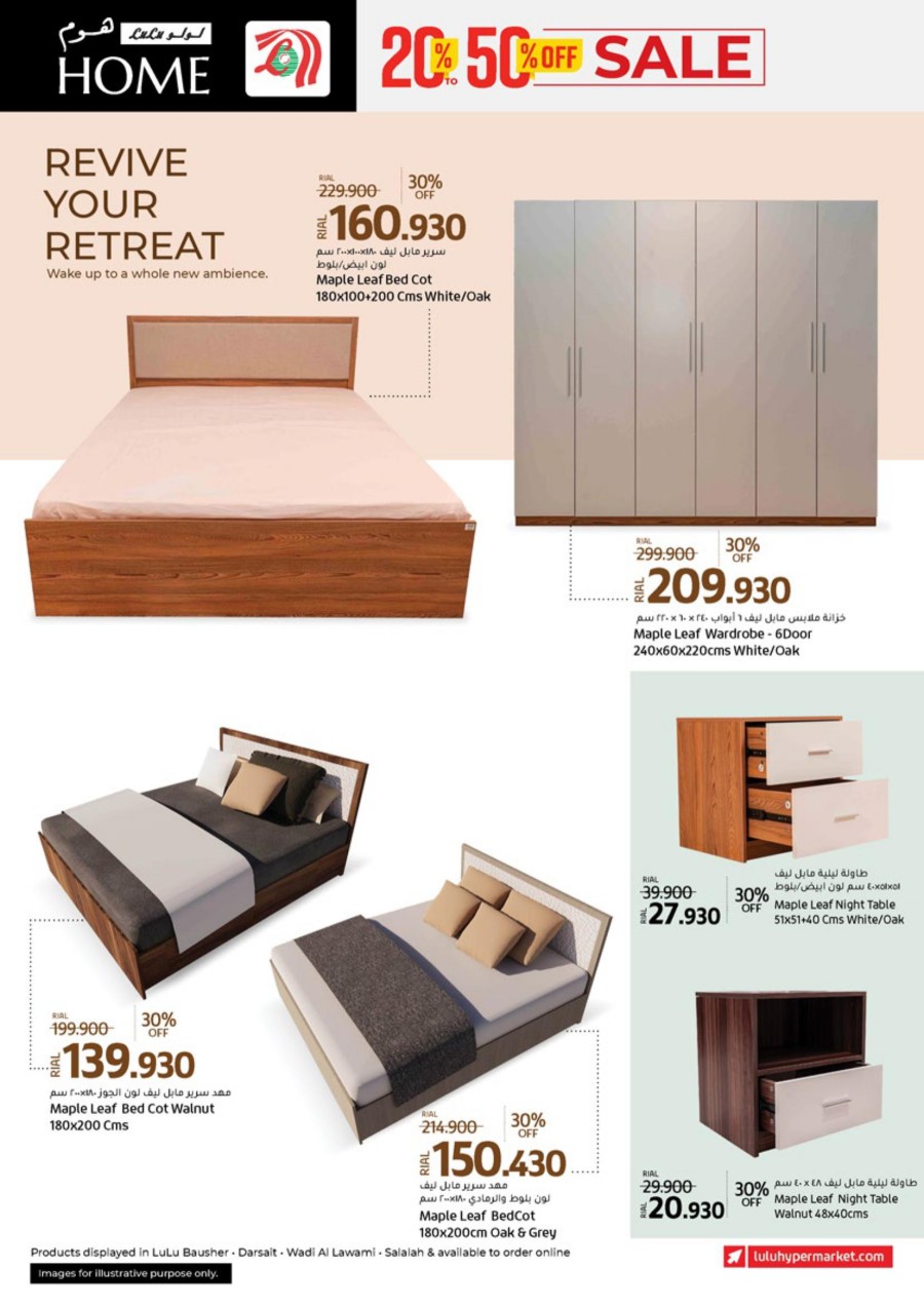 Lulu Sale 20% To 50% Off