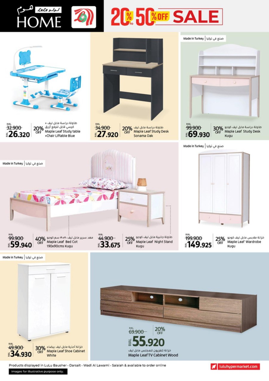 Lulu Sale 20% To 50% Off