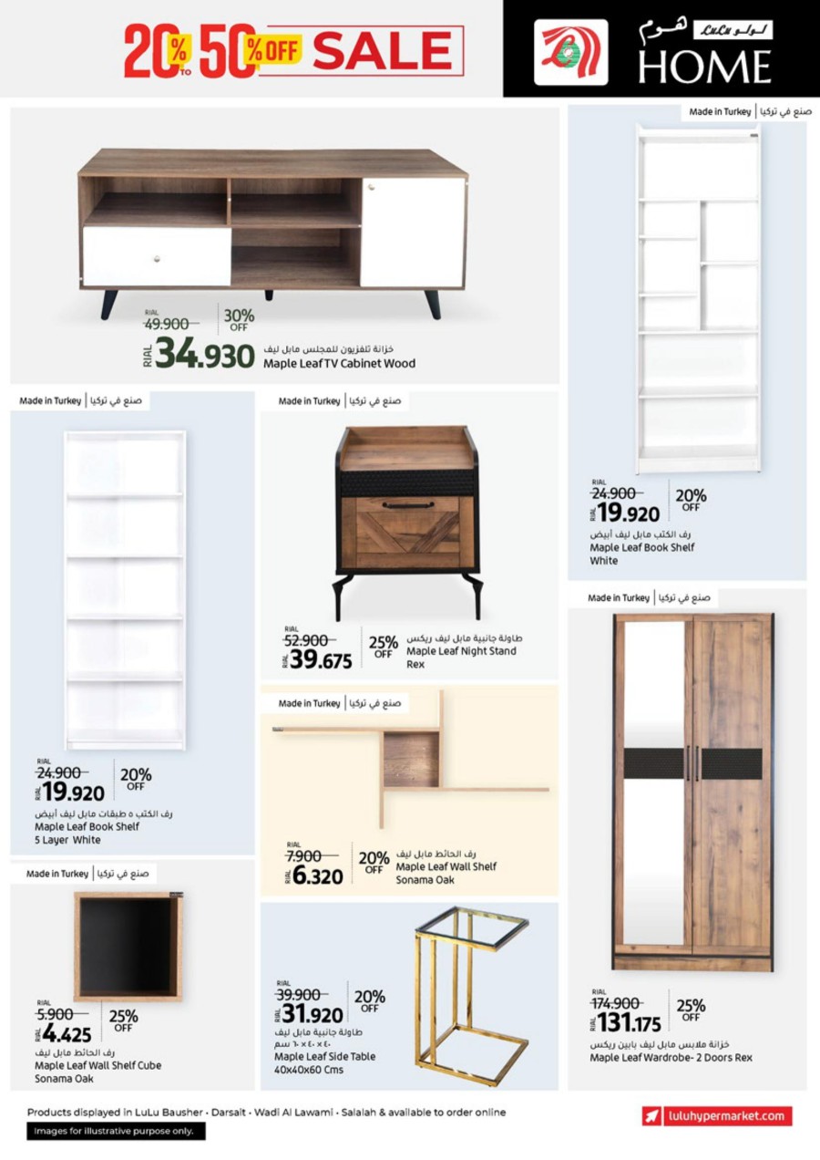 Lulu Sale 20% To 50% Off