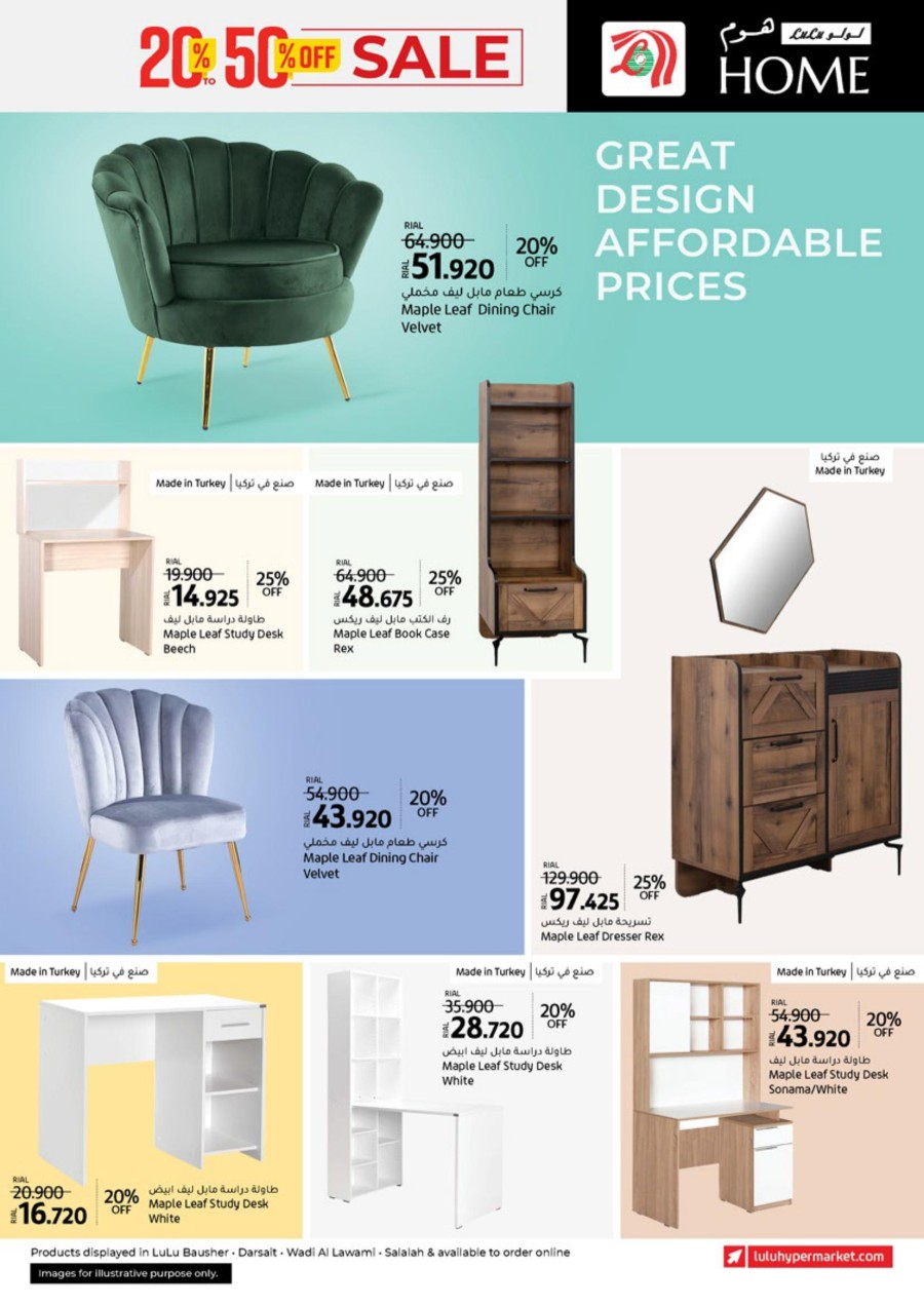 Lulu Sale 20% To 50% Off