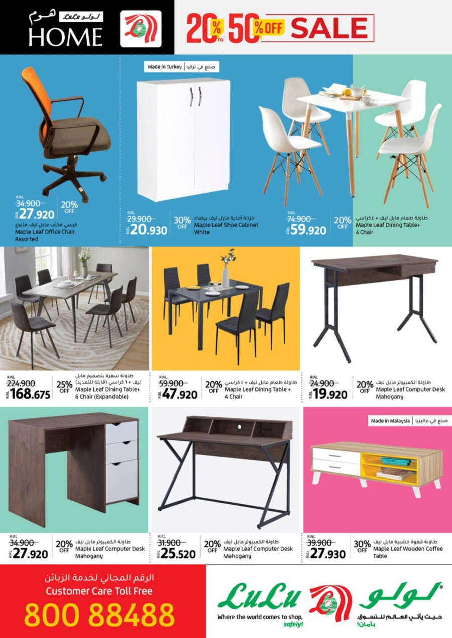 Lulu Sale 20% To 50% Off