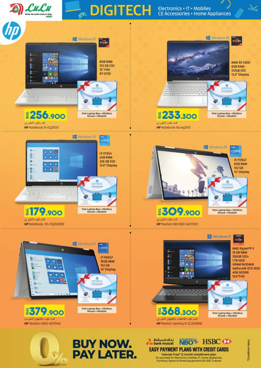 Lulu EID Digi Tech Promotion
