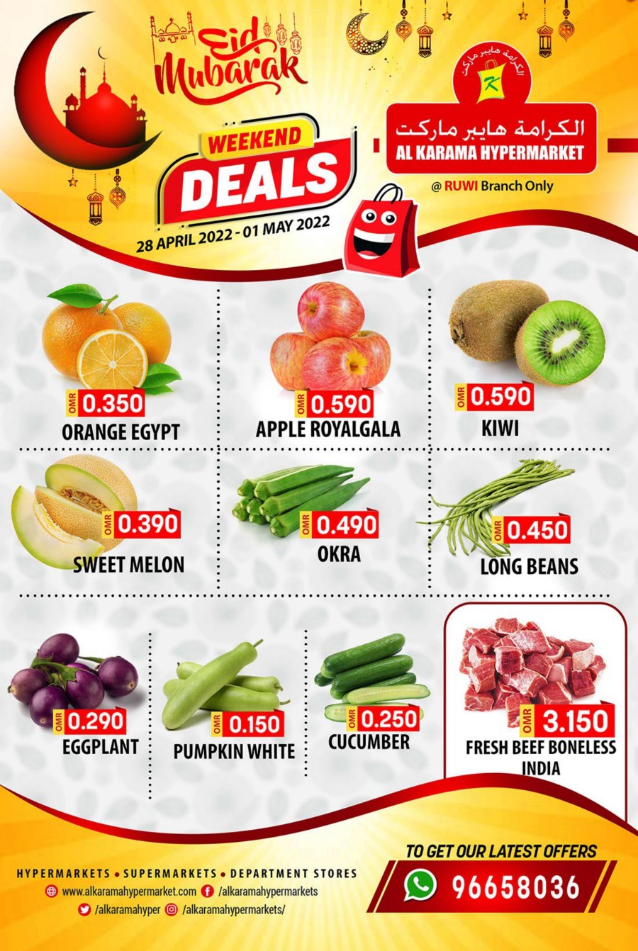 Ruwi Weekend Fresh Deal