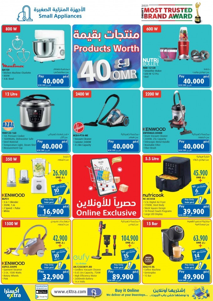Extra Stores Offers Bonanza
