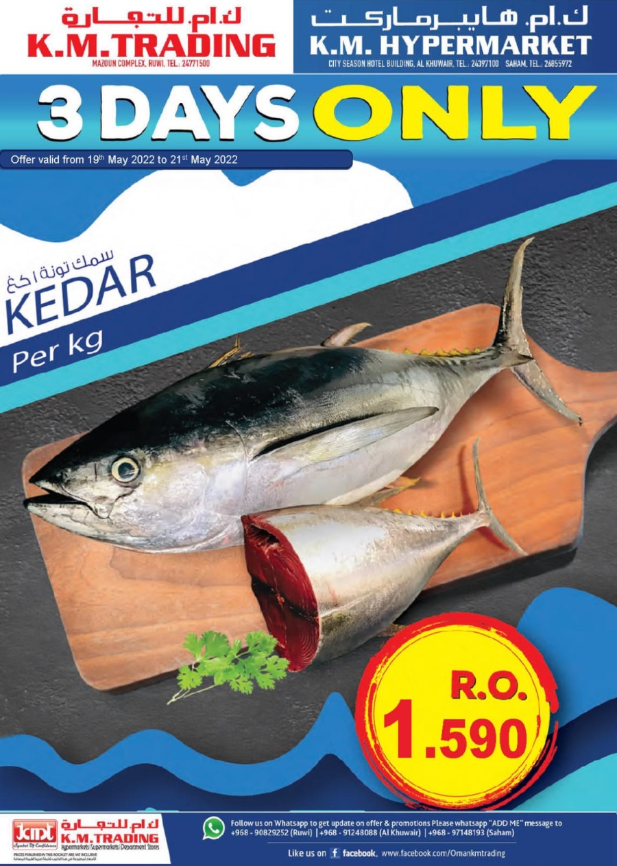 Three Days Only Fish Deals