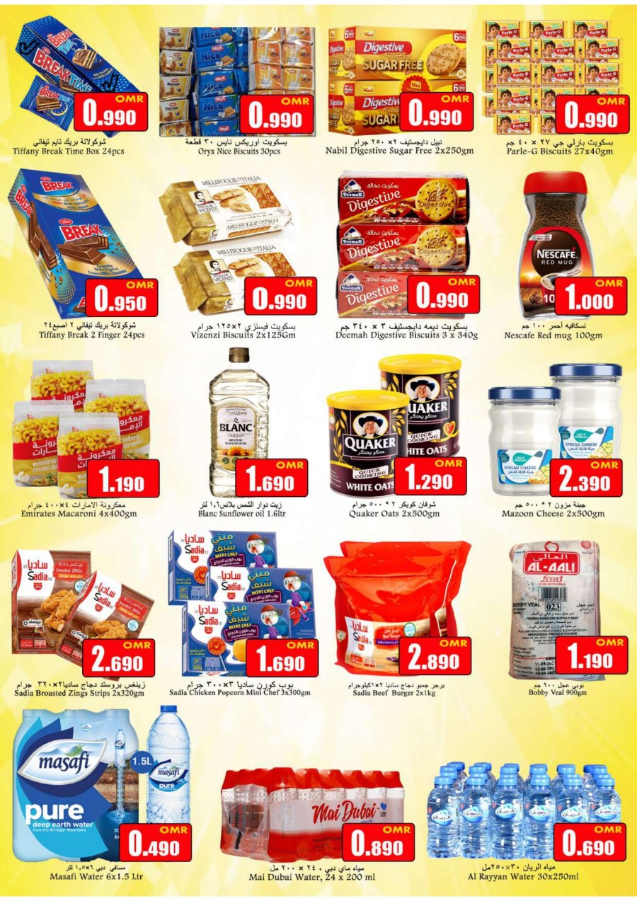 Mabela 3 Days Deal