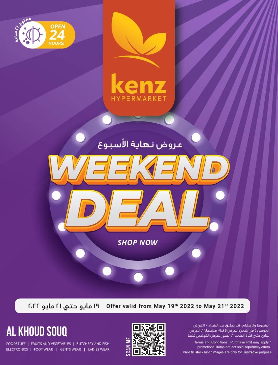 Kenz Weekend Deal 19-21 May