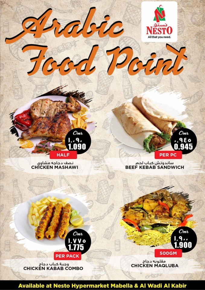 Nesto Hot Food Offers