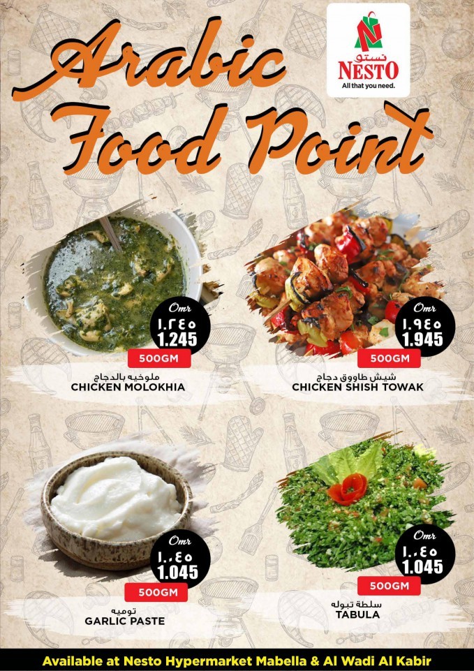 Nesto Hot Food Offers