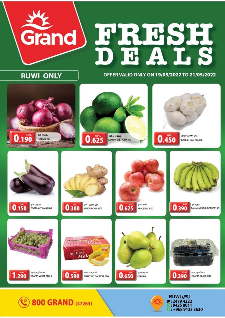 Ruwi Fresh Deal 19-21 May