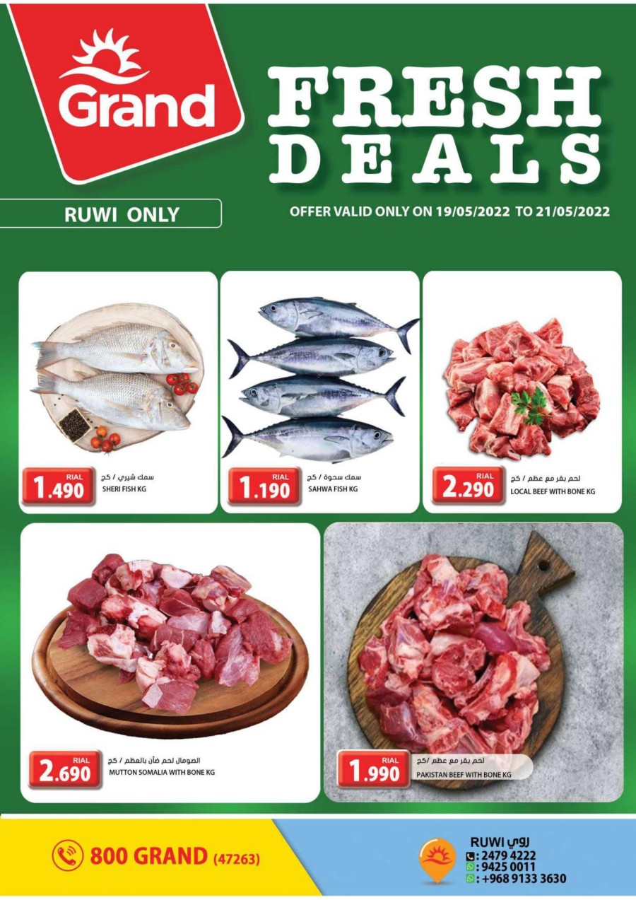 Ruwi Fresh Deal 19-21 May