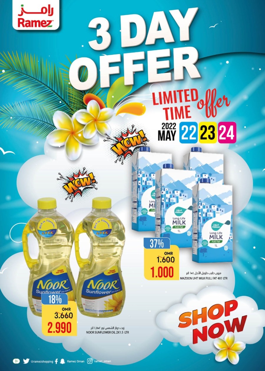 Ramez Limited Time Offer