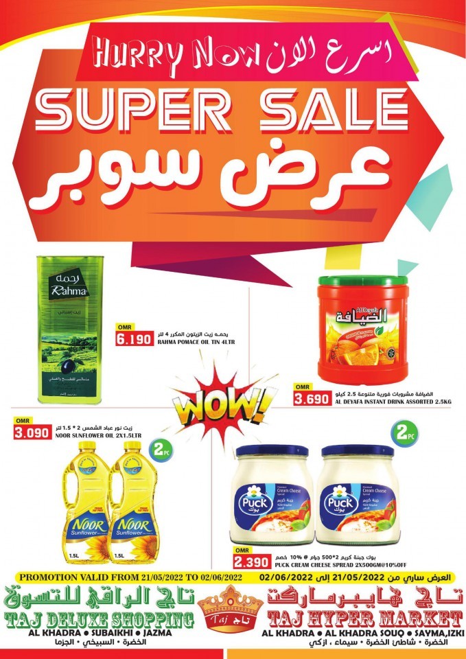 Taj Hypermarket Super Sale