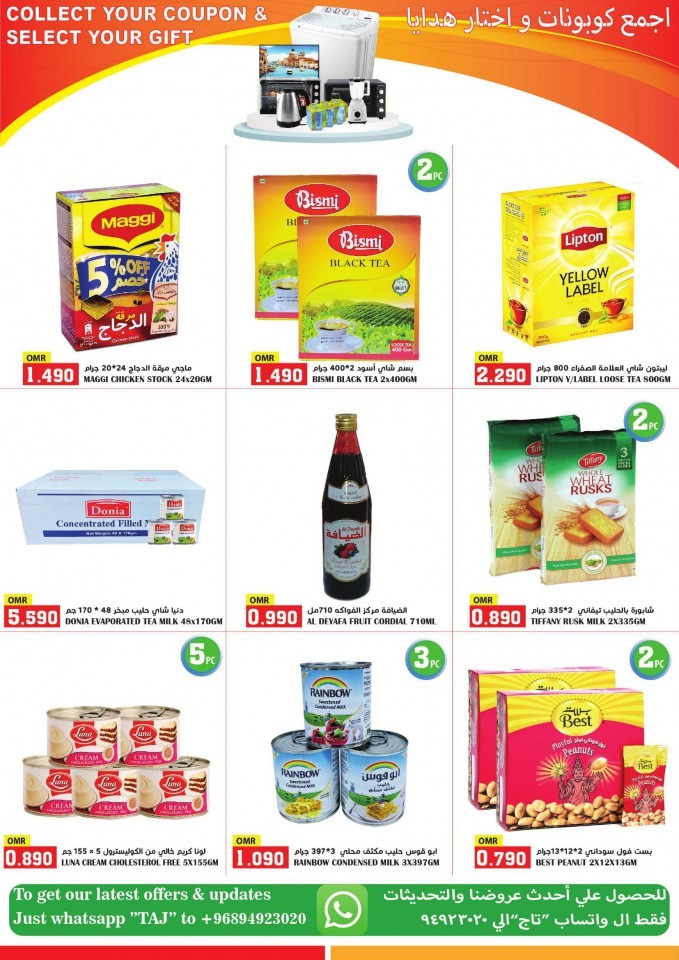 Taj Hypermarket Super Sale