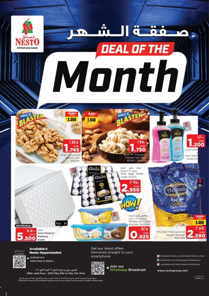 Nesto Deal Of The Month