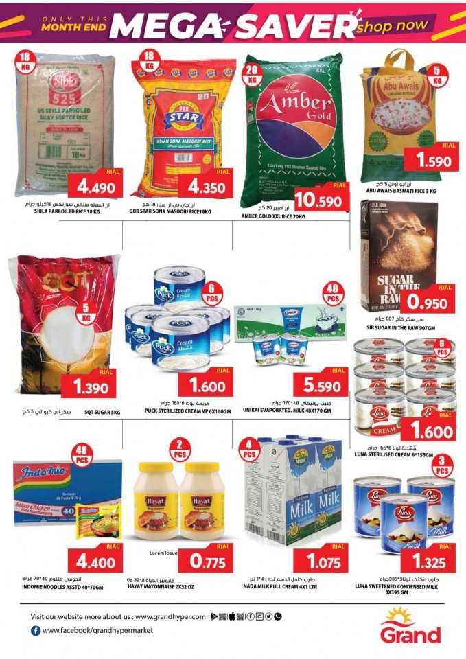 Grand Month End Mega Saver