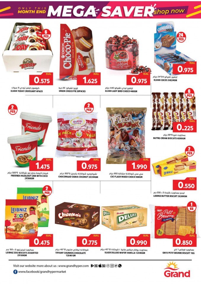 Grand Month End Mega Saver