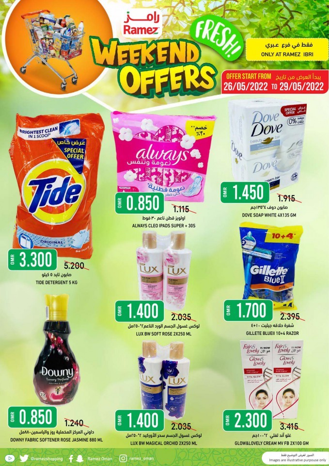 Ibri Fresh Offer 26-29 May