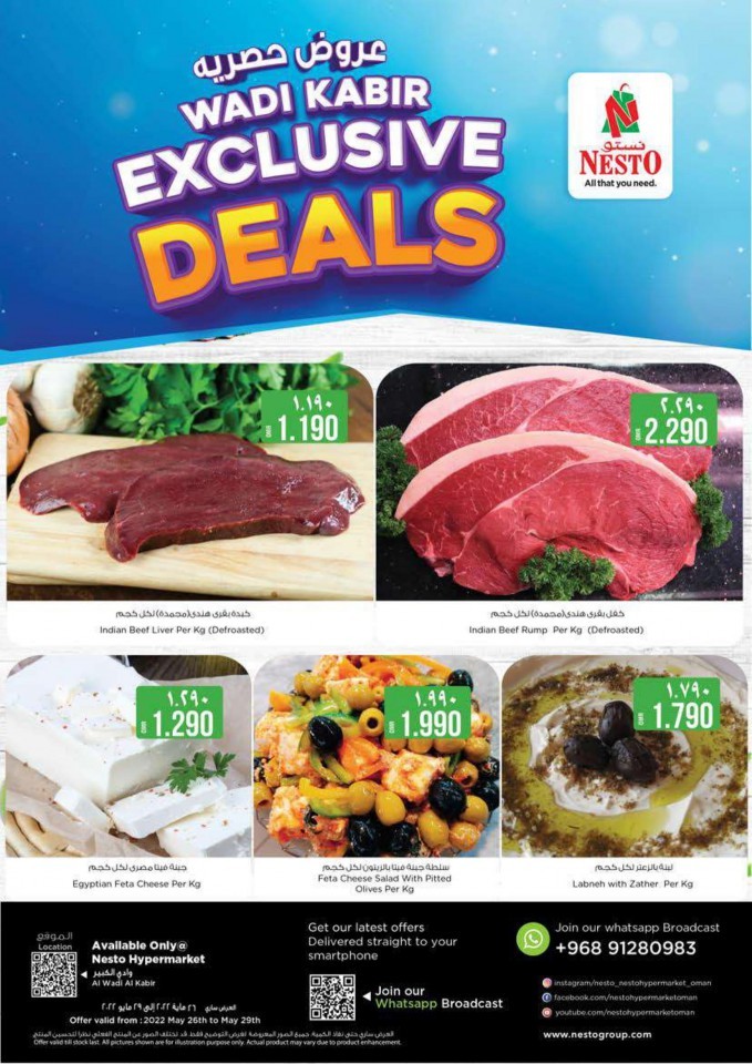 Nesto Wadi Kabir Exclusive Deals | Oman Nesto Offers Today