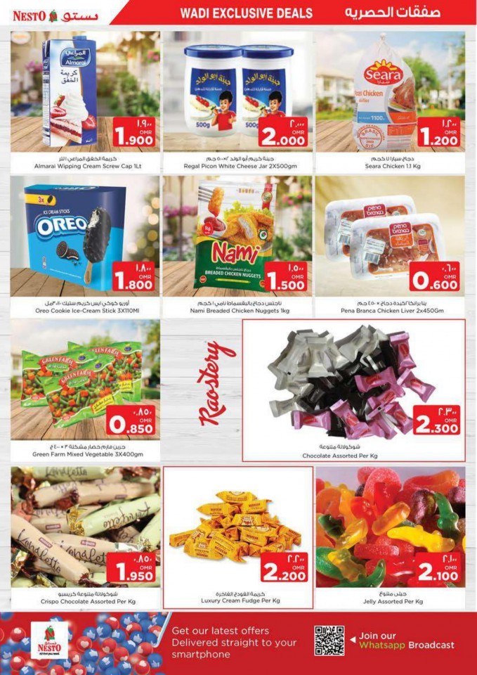 Nesto Wadi Kabir Exclusive Deals