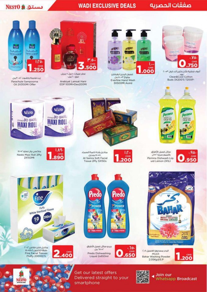 Nesto Wadi Kabir Exclusive Deals | Oman Nesto Offers Today