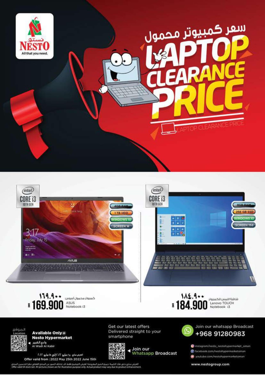 Nesto Laptop Clearance Price