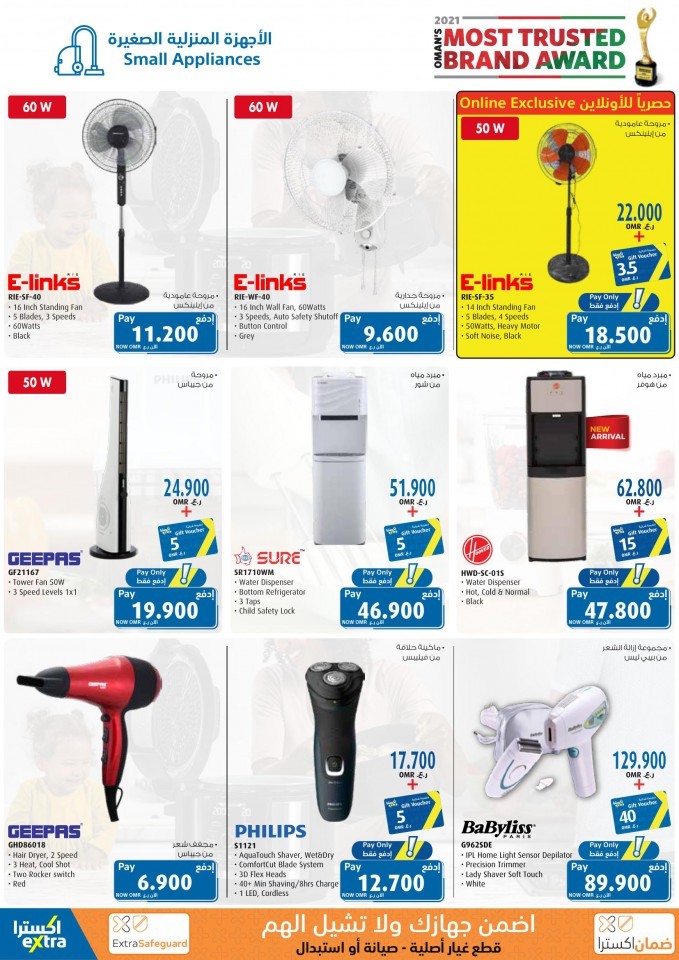 Extra Stores Cool Offers