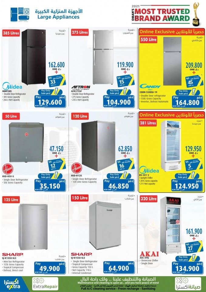 Extra Stores Cool Offers