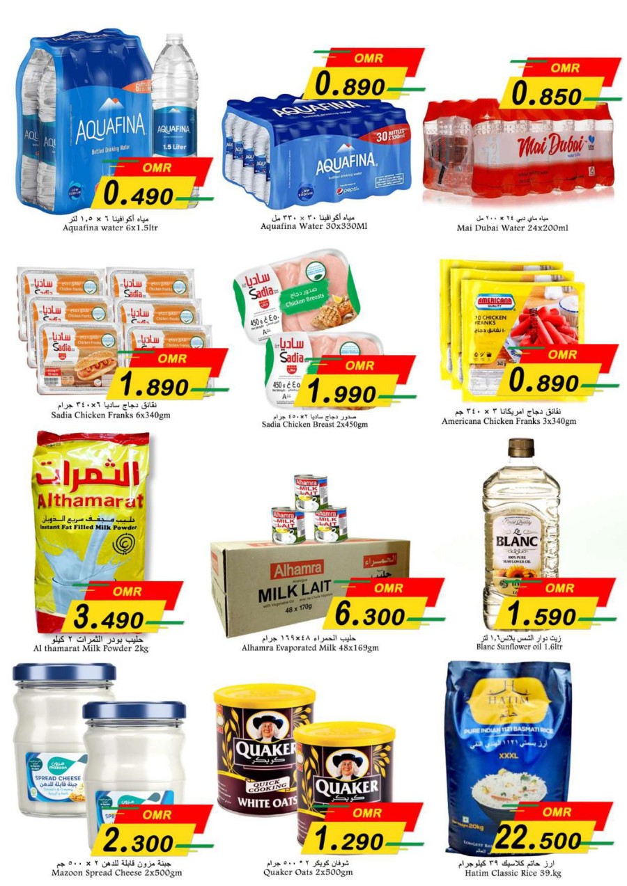 Mabela Weekend Deal 2-4 June