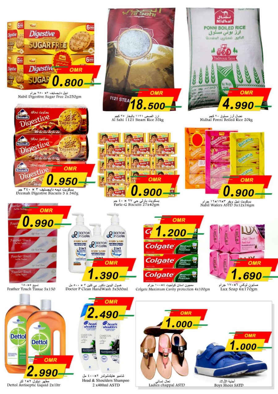 Mabela Weekend Deal 2-4 June