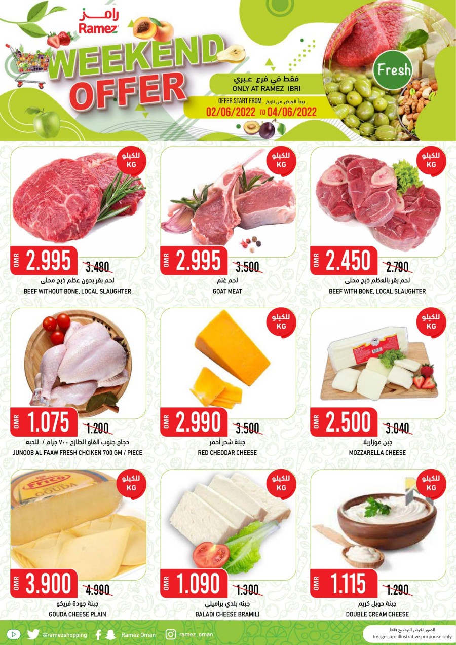 Ibri Fresh Offer 2-4 June