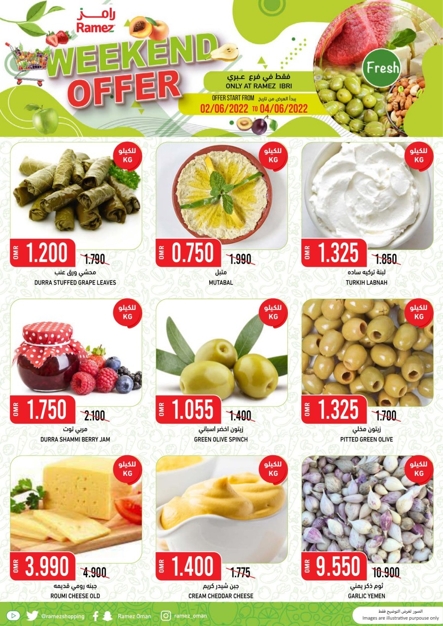 Ibri Fresh Offer 2-4 June