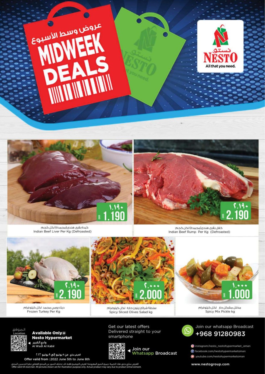 Wadi Kabir Midweek Super Deals