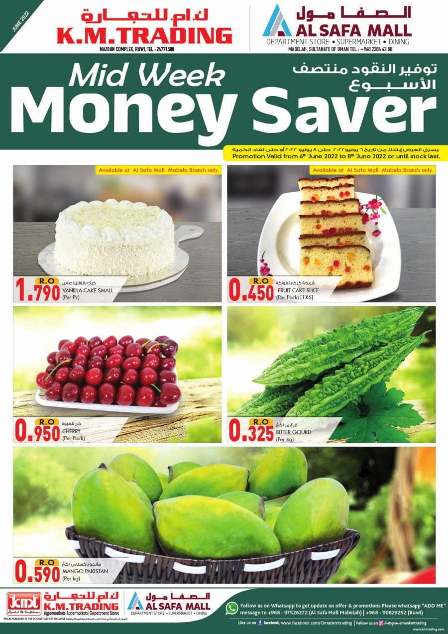 Ruwi Midweek Money Saver