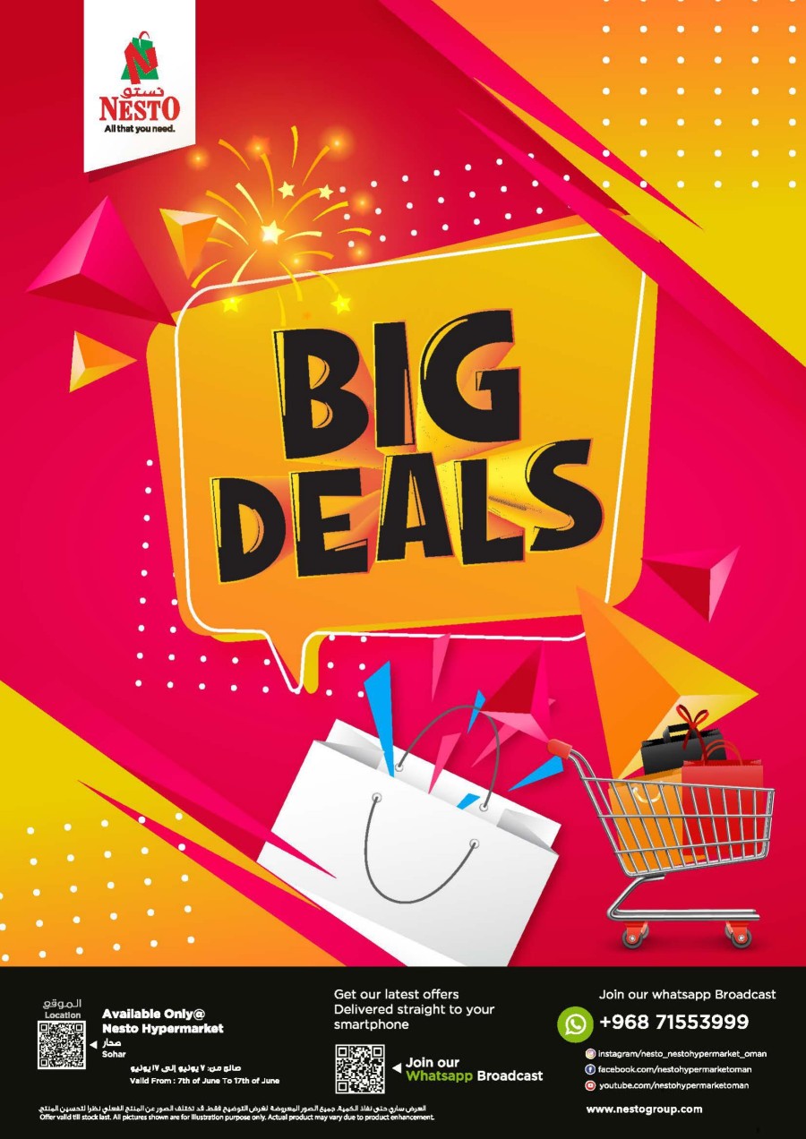 Nesto Sohar Big Deals