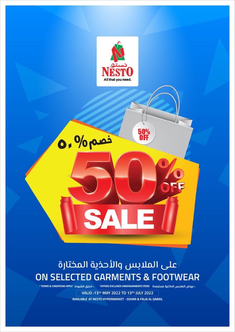 Nesto Sohar Big Deals