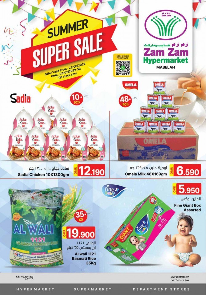 Zam Zam Summer Super Sale