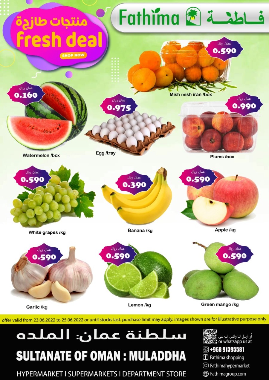 Fathima Fresh Deal 23-25 June