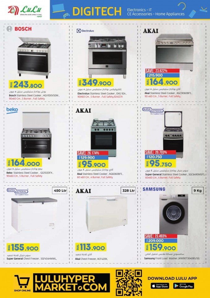 Lulu June Digi Tech Promotion