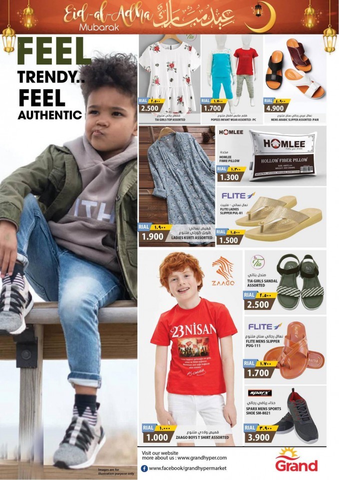 Grand Eid Al Adha Offers